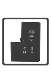 HQ OEM Συμβατό Με Apple iPhone 14 Pro Max, iPhone 14 ProMax (A2894, A2651), APLONG Battery Μπαταρία Li-Ion 4323 mAh Bulk (Premium A+) (1 Year Warranty Για Συνεργατες B2B)