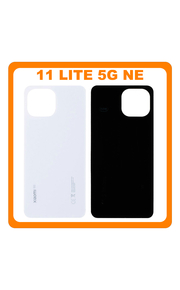 HQ OEM Συμβατό Με Xiaomi Mi 11 Lite 5G NE (2109119DG, 2107119DC) Rear Back Battery Cover White Άσπρο (Premium A+)