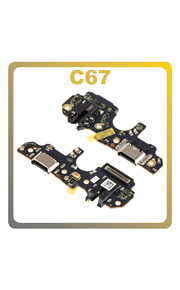 Γνήσια Original Realme C67 4G (RMX3890) Type-C Charging Dock Connector Flex Sub Board, Καλωδιοταινία Υπό Πλακέτα Φόρτισης + Microphone Μικρόφωνο + Audio Jack Θύρα Ακουστικών 621024000059 / 621024000060 (Service Pack By Realme)
