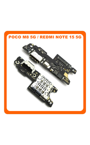 Γνήσια Original Xiaomi Redmi Note 15 5G (25096RA9BG, 25098RA98G), POCO M8 5G (25118PC98G) USB Type-C Charging Dock Connector Flex Sub Board, Καλωδιοταινία Υπό Πλακέτα Φόρτισης + Microphone Μικρόφωνο + Sim Reader 5600100P17P00 (Service Pack By Xiaomi)