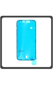 HQ OEM Συμβατό Με Apple iPhone 14 Pro Max (A2894, A2651),​ Adhesive Foil Sticker Battery Cover Tape Κόλλα Διπλής Όψης Πίσω Κάλυμμα Kαπάκι Μπαταρίας (Premium A+)