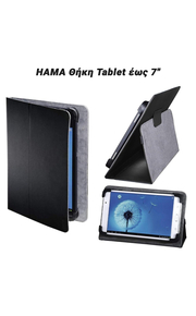 Hama Θήκη Tablet έως 7"