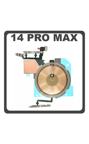 HQ OEM Συμβατό Με Apple iPhone 14 Pro Max (A2894, A2651), Wireless Charging Coil + Volume Flex Cable + Switch Key + NFC (Premium A+)