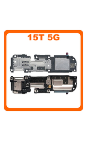 Γνήσια Original Xiaomi 15T 5G (25069PTEBG), Buzzer Loudspeaker Sound Ringer Module Ηχείο Μεγάφωνο 1300101000349A (Service Pack By Xiaomi)