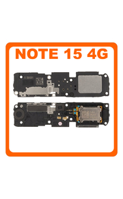 Γνήσια Original Xiaomi Redmi Note 15 4G (2510DRA23E, 2510DRA23G), Buzzer Loudspeaker Sound Ringer Module Ηχείο Μεγάφωνο 1300101000438A (Service Pack By Xiaomi)
