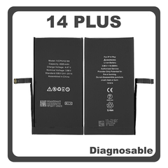 HQ OEM Συμβατό Με iPhone 14 Plus, iPhone 14+ (A2886, A2632) Battery Μπαταρία Li-Ion 4323 mAh Diagnosable Bulk (Premium A+)