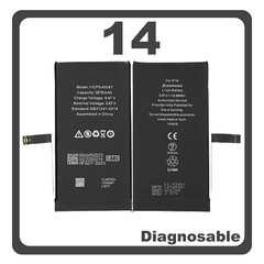 HQ OEM Συμβατό Με Apple iPhone 14, iPhone14 (A2882, A2649) Battery Μπαταρία Li-Ion 3279 mAh Diagnosable Bulk (Premium A+)