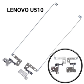 Μεντεσέδες Lenovo Ideapad U510