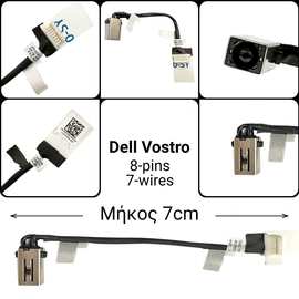 Dc Jack Dell Vostro 15 5510