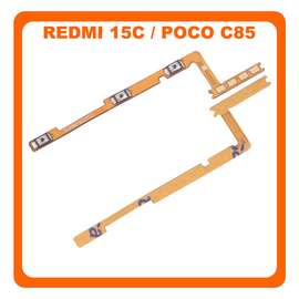 Γνήσιο Original Xiaomi Redmi 15C 4G (25078RA3EA, 25078RA3EL), Poco C85 4G (25078PC3EE) Power Key Flex Cable On/Off + Volume Key Buttons Καλωδιοταινία Πλήκτρων Εκκίνησης + Έντασης Ήχου 1350204000851A (Service Pack by Xiaomi)
