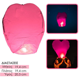 Ιπτάμενο Φαναράκι Love Expectation ροζ