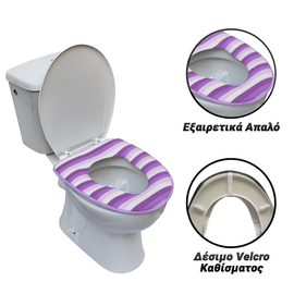 Κάλυμμα Υφασμάτινο Extra Soft για Καπάκι Λεκάνης Ριγέ μωβ