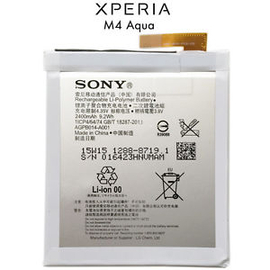 Original Sony Xperia M4 Aqua E2303 E2306 E2312 E2333 1288-8534 Μπαταρία Battery 2400mAh Li-Pol (Bulk) LIS1576ERPC