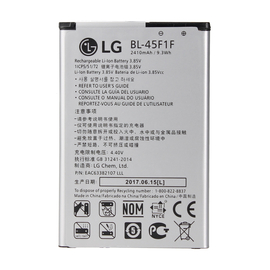 ΓΝΗΣΙΑ ORIGINAL LG M160 K4 2017 / M200 K8 2017 ΜΠΑΤΑΡΙΑ BATTERY BL-45F1F Li-Ion 2410mAh BULK