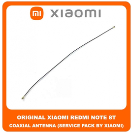 Original Γνήσιο Xiaomi Redmi Note 8T Note8T (M1908C3XG) Coaxial Antenna Signal Module Flex Cable Ομοαξονικό Καλώδιο Κεραίας (Service Pack By Xiaomi)