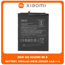 OEM HQ Xiaomi Mi 8 Mi8 (M1803E1A) BM3E Battery Μπαταρία 3400mAh 4.40V (Premium A+)