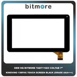 OEM HQ Bitmore Tab711QIII Bitmore COLTAB 7 Inches 7'' KINGVINO 138FHX Touch Screen Panel Digitizer Μηχανισμός Αφής Black Μαύρο (Premium A+)