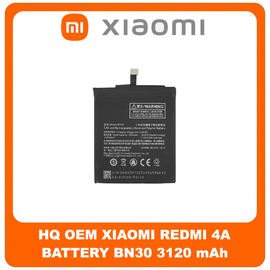 HQ OEM Συμβατό Για Xiaomi Redmi 4A (2016117) BN30 Battery Μπαταρία 3120 mAh Li-Ion (Bulk) (Premium A+)