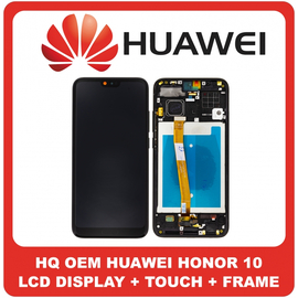 HQ OEM Συμβατό Για Huawei Honor 10, Honor10 (COL-AL10, COL-L29, COL-L19) IPS LCD Display Screen Assembly Οθόνη + Touch Screen Digitizer Μηχανισμός Αφής + Frame Bezel Πλαίσιο Σασί Black Μαύρο (Grade AAA+++)