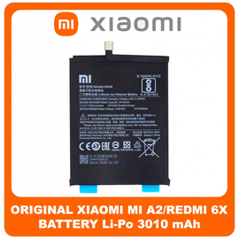 Γνήσια Original Xiaomi Mi A2/Redmi 6x (M1804D2SG, M1804D2SI, Mi A2, Mi 6X), BN36 Battery Μπαταρία Li-Po 3010 mAh (Bulk) 46BN36A02093 (Service Pack By Xiaomi)