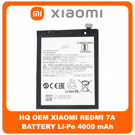 HQ OEM Συμβατό Για Xiaomi Redmi 7A, Redmi7A (MZB7995IN, M1903C3EG, M1903C3EH, M1903C3EI) BN49 Battery Μπαταρία Li-Po 4000 mAh (Bulk) (Premium A+​)