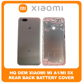 HQ OEM Συμβατό Για Xiaomi Μi A1, Mi 5x (MDG2, MDI2) Rear Back Battery Cover Πίσω Κάλυμμα Καπάκι Μπαταρίας Rose Gold Χρυσό (Premium A+​)