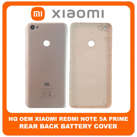 HQ OEM Συμβατό Για Xiaomi Redmi Note 5A Prime, Rear Back Battery Cover Πίσω Κάλυμμα Καπάκι Πλάτη Μπαταρίας Gold Χρυσό (Premium A+​)