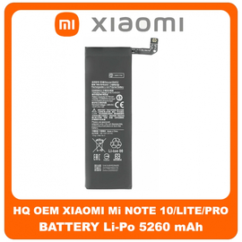 HQ OEM Συμβατό Για XIaomi Mi Note 10 (M1910F4G), Note 10 Lite (M2002F4LG, M1910F4G), Note 10 Pro (M1910F4S) BM52 Battery Μπαταρία Li-Po 5260 mAh Bulk (Grade AAA+++)