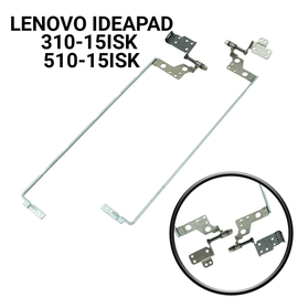 Μεντεσέδες Lenovo Ideapad 310-15isk 510-15isk