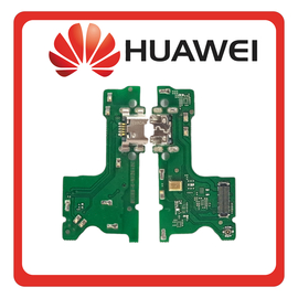 HQ OEM Συμβατό Για Huawei Y7 (2019) (DUB-LX1, DUB-LX3) MicroUSB Charging Dock Connector Flex Sub Board, Καλωδιοταινία Υπό Πλακέτα Φόρτισης + Microphone Μικρόφωνο