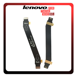 HQ OEM Συμβατό Με Lenovo 3 Plus (TB-7703X Tb-7703) Main Flex Cable Καλωδιοταινία Οθόνης (Premium A+​)