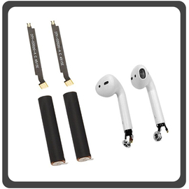 HQ OEM Συμβατό Με Apple Airpods 1/2 Gen Battery Μπαταρία 25mAh (Premium A+​)
