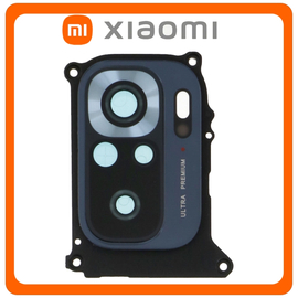 Γνήσια Original Xiaomi Redmi Note 10S 4G (M2101K7BG, M2101K7BI) Camera Frame Πίσω Πλαίσιο Κάμερας + Camera Lens Τζαμάκι Κάμερας Onyx Gray Μαύρο (Service Pack By Xiaomi)