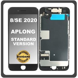 HQ OEM Συμβατό Με Apple iPhone 8, iPhone8 (A1863, A1905), iPhone SE (2020) (A2275, A2296) APLONG Standard Version LCD Display Screen Assembly Οθόνη + Touch Screen Digitizer Μηχανισμός Αφής Black Μαύρο (Premium A+) (Lifetime Warranty Για Συνεργάτες B2B​)