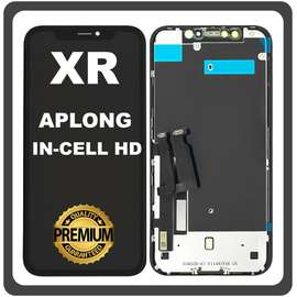 HQ OEM Συμβατό Με Apple iPhone XR, iPhoneXR (A2105, A1984) APLONG In-Cell-HD, InCell-HD LCD Display Screen Assembly Οθόνη + Touch Screen Digitizer Μηχανισμός Αφής Black Μαύρο (Premium A+) (Lifetime Warranty Για Συνεργάτες B2B​)