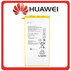 HQ OEM Συμβατό Με Huawei MediaPad T3 10" (AGS-W09), T3 8.0" (KOB-L09), T1 10" (T1-A21L), M3 Lite 8.0" (CPN-AL00), M2 8.0" (M2-801L) HB3080G1EBW Battery Μπαταρία Li-ion 4650mAh Bulk (Premium A+​)
