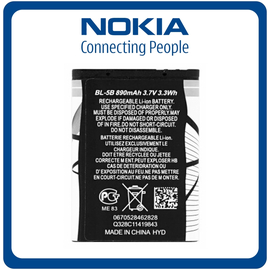 HQ OEM Συμβατό Με Nokia 3320, BL-5B Battery Μπαταρία Li-Ion 890 mAh Bulk (Premium A+​)