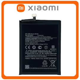 HQ OEM Συμβατό Με Xiaomi 11T Pro (2107113SG, 2107113SI), BM58 Battery Μπαταρία 5000 mAh Bulk (Premium A+)