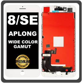 HQ OEM Συμβατό Με Apple iPhone 8, iPhone8 (A1863, A1905), iPhone SE (2020) (A2275, A2296) APLONG Wide Color Gamut LCD Display Screen Assembly Οθόνη + Touch Screen Digitizer Μηχανισμός Αφής White Άσπρο (Premium A+) (Lifetime Warranty Για Συνεργάτες B2B​)