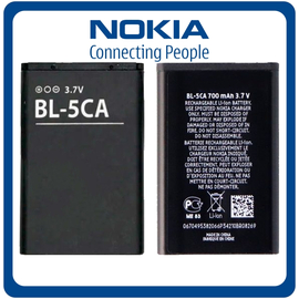 HQ OEM Συμβατό Με Nokia BL-5CA, Battery Μπαταρία Li-Poly 1000 mAh Bulk (Premium A+​)