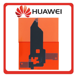 Γνήσια Original Huawei P30 Lite New Edition (MAR-L21BX) Adhesive Foil For NFC Antenna Signal Module 02352PMG (Service Pack By Huawei)