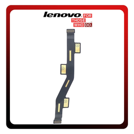 HQ OEM Συμβατό Με Lenovo Vibe S1 (S1a40, S1c50) Main Flex Cable Κεντρική Καλωδιοταινία (Premium A+​)