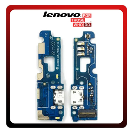 HQ OEM Συμβατό Με Lenovo P70 (P70-A) Micro USB Charging Dock Connector Flex Sub Board, Καλωδιοταινία Υπό Πλακέτα Φόρτισης (Premium A+​)