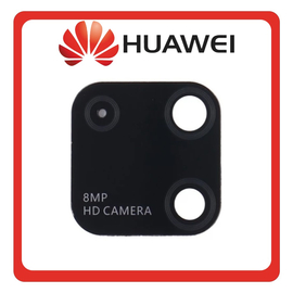 HQ OEM Συμβατό Με Huawei Y5p (DRA-LX9) Rear Back Camera Glass Lens Πίσω Τζαμάκι Κάμερας (Premium A+​)