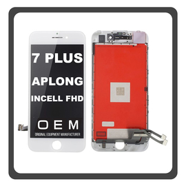 HQ OEM Συμβατό Με Apple 7 Plus, iPhone 7+ (A1661, A1784) APLONG InCell FHD LCD Display Screen Assembly Οθόνη + Touch Screen Digitizer Μηχανισμός Αφής White Άσπρο ((Premium A+) (Lifetime Warranty Για Συνεργάτες B2B​)