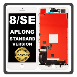 HQ OEM Συμβατό Με Apple iPhone 8, iPhone8 (A1863, A1905), iPhone SE (2020) (A2275, A2296) APLONG Standard Version LCD Display Screen Assembly Οθόνη + Touch Screen Digitizer Μηχανισμός Αφής White Άσπρο (Premium A+) (Lifetime Warranty Για Συνεργάτες B2B​)