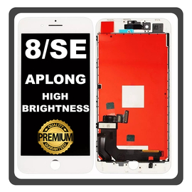 HQ OEM Συμβατό Με Apple iPhone 8, iPhone8 (A1863, A1905), iPhone SE (2020) (A2275, A2296) APLONG High Brightness LCD Display Screen Assembly Οθόνη + Touch Screen Digitizer Μηχανισμός Αφής White Άσπρο (Premium A+) (Lifetime Warranty Για Συνεργάτες B2B​)
