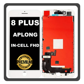 HQ OEM Συμβατό Με Apple iPhone 8+, iPhone 8 Plus (A1864, A1897) APLONG InCell FHD LCD Display Screen Assembly Οθόνη + Touch Screen Digitizer Μηχανισμός Αφής White Άσπρο (Premium A+) (Lifetime Warranty Για Συνεργατες B2B​)
