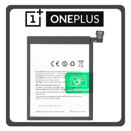 HQ OEM Συμβατό Με OnePlus 3T (A3010, A3003) BLP633 Battery Μπαταρία Li-Poly 3400 mAh Bulk (Premium A+)