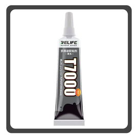 Relife T7000 T-7000 Glue 50ml Κόλλα Σιλικόνης Μαύρη για Συγκόλληση Οθόνης σε κινητά τηλέφωνα και Tablet